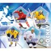 Спорт Зимние Олимпийские игры в Сочи 2014 Хоккей